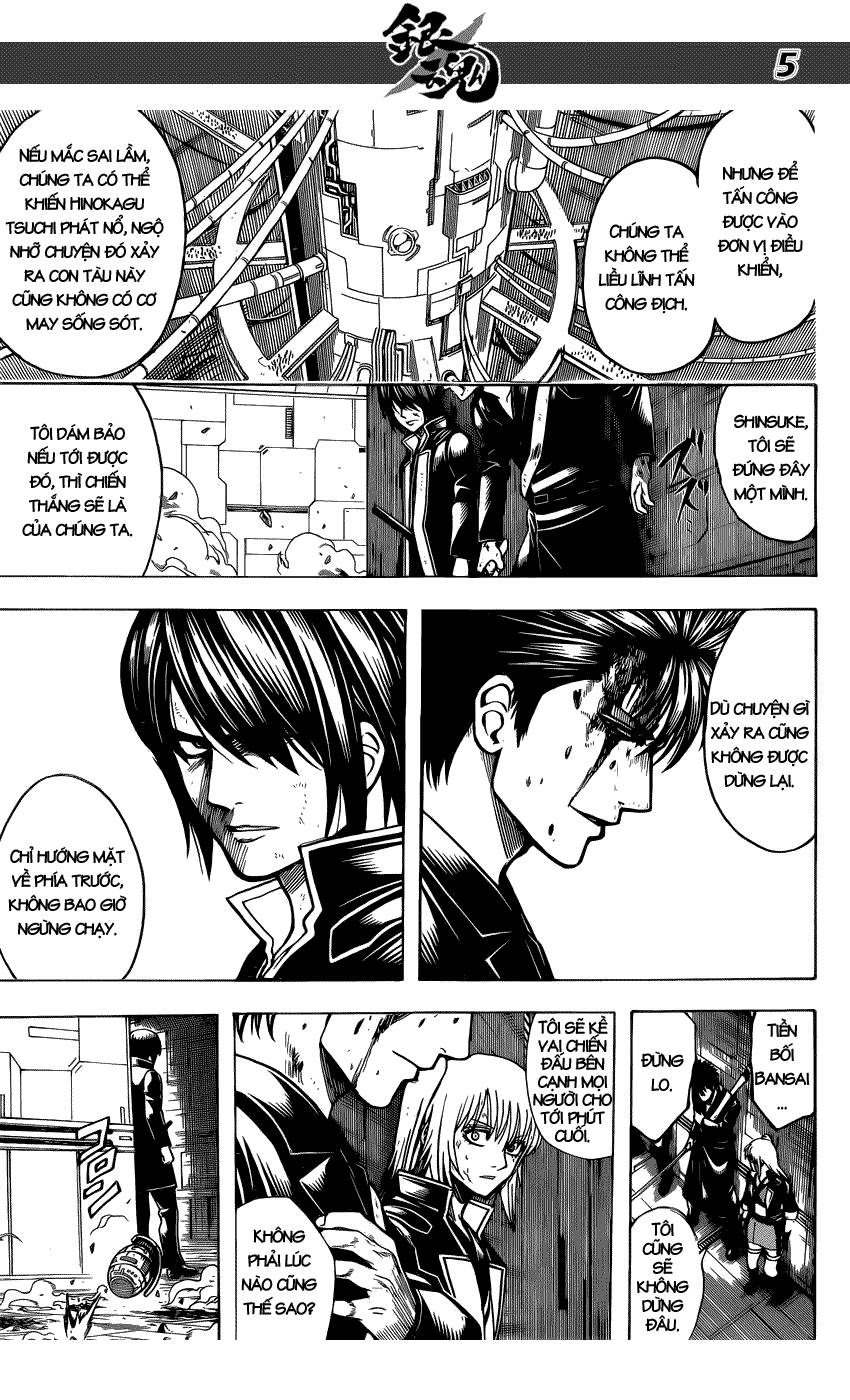 Gintama - Chương 641