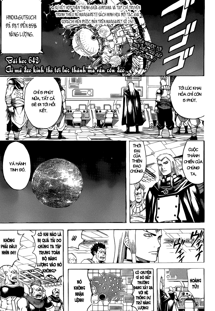 Gintama - Chương 642