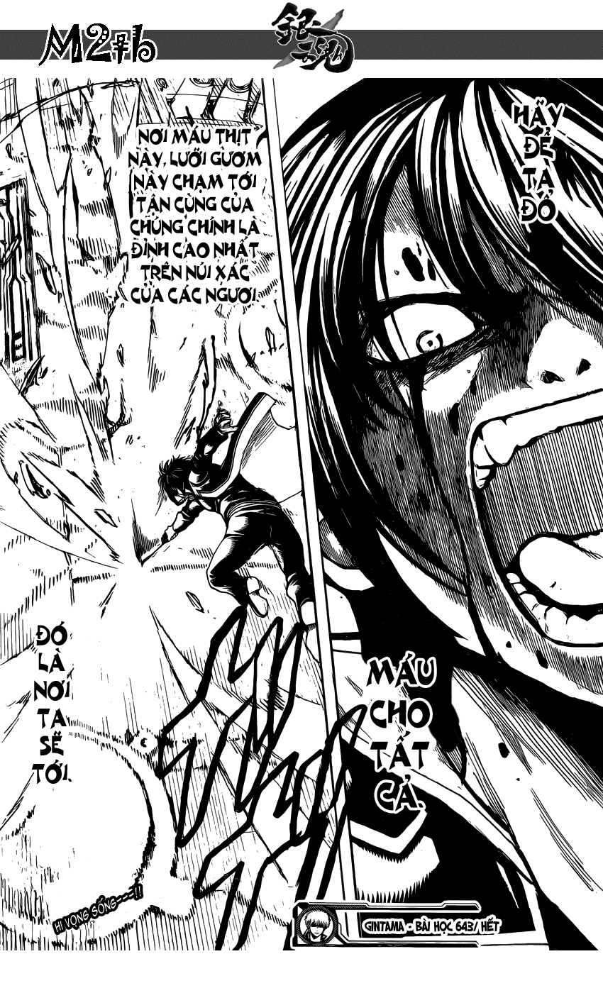 Gintama - Chương 643