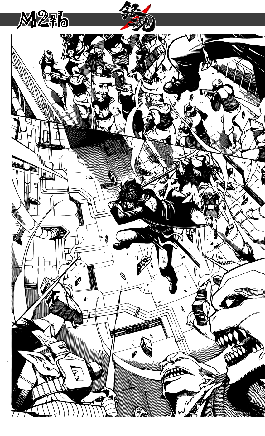 Gintama - Chương 643