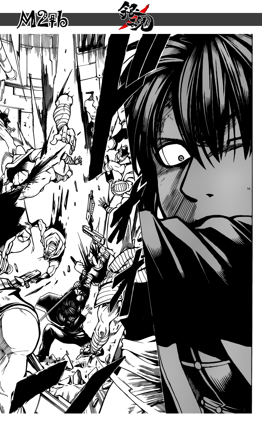 Gintama - Chương 643