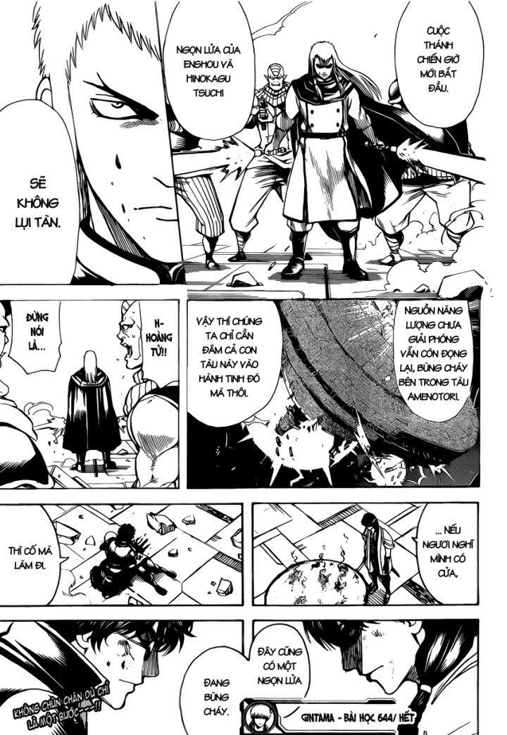 Gintama - Chương 644