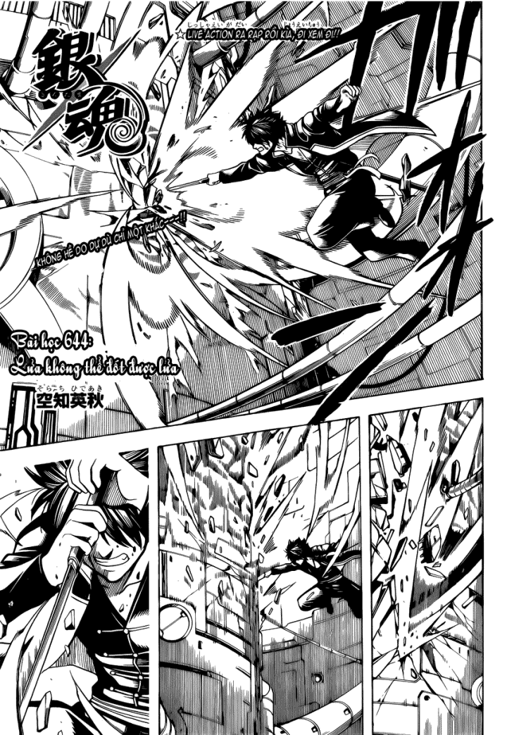 Gintama - Chương 644