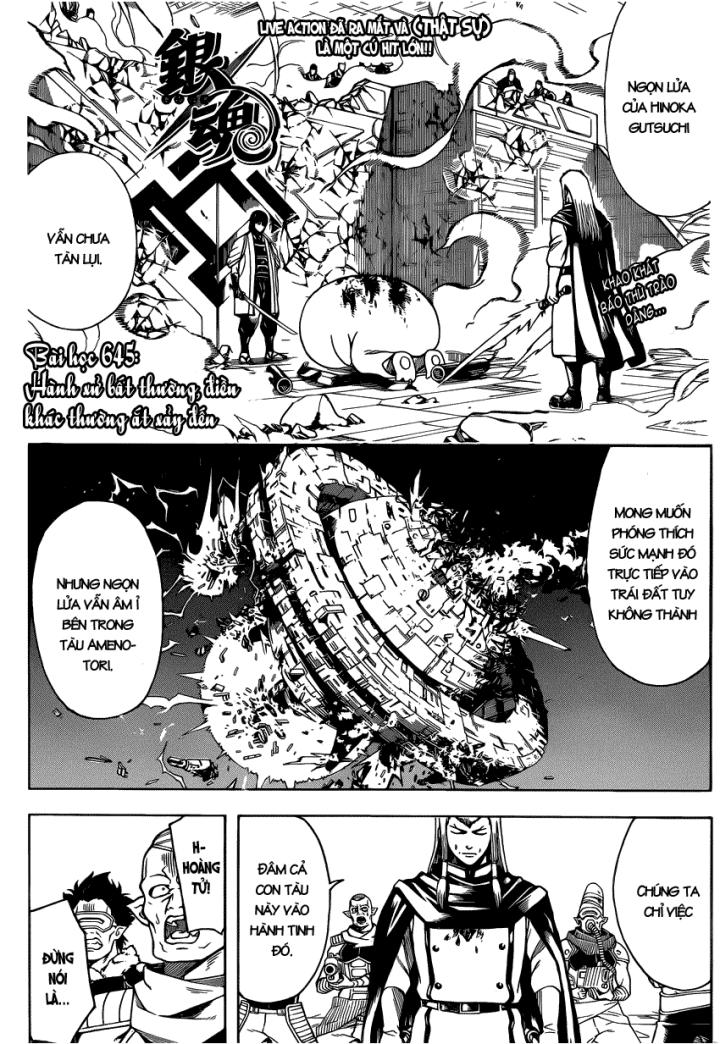 Gintama - Chương 645