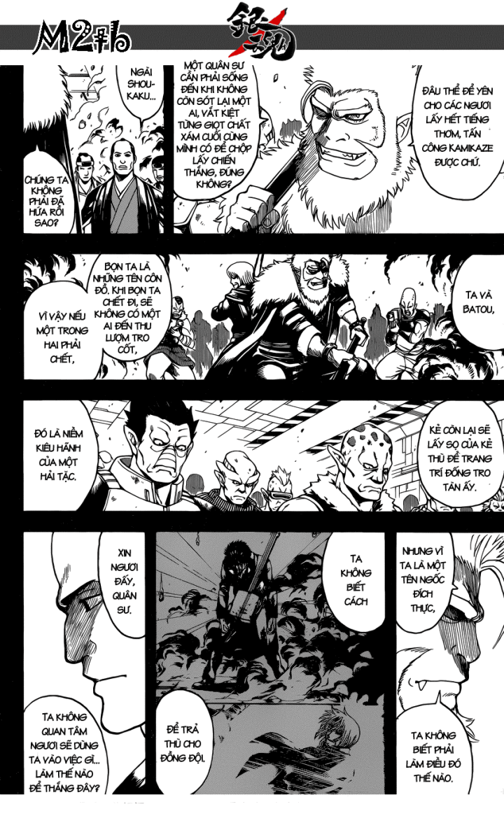 Gintama - Chương 646
