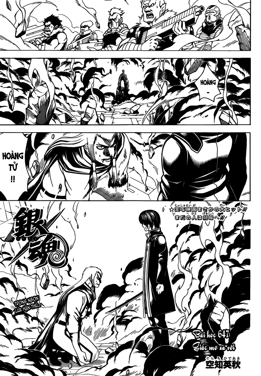 Gintama - Chương 647