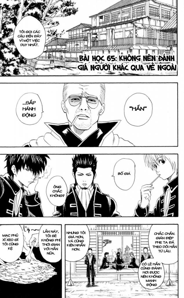 Gintama - Chương 65