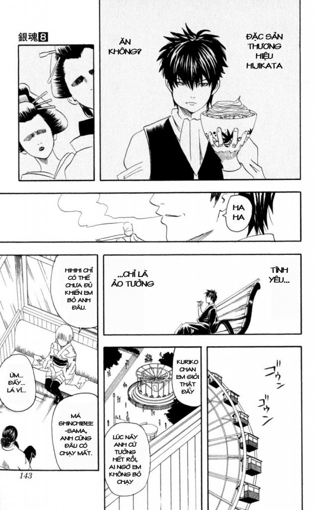 Gintama - Chương 65
