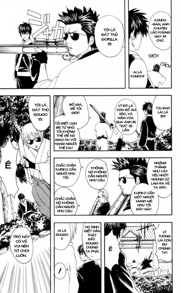 Gintama - Chương 65