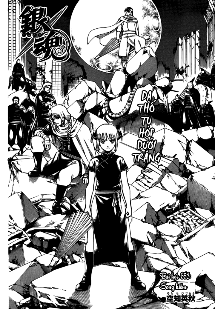 Gintama - Chương 653