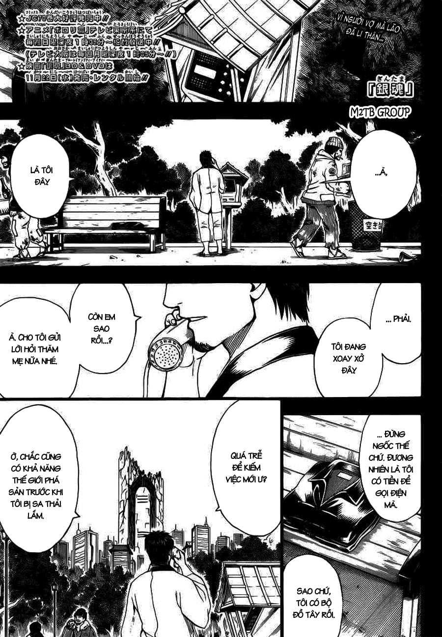Gintama - Chương 656