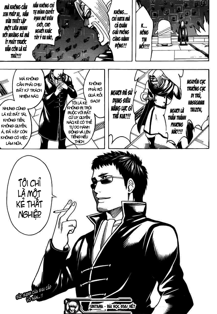 Gintama - Chương 656