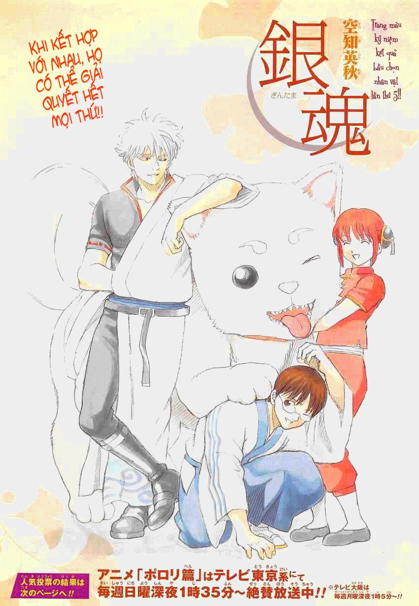 Gintama - Chương 657