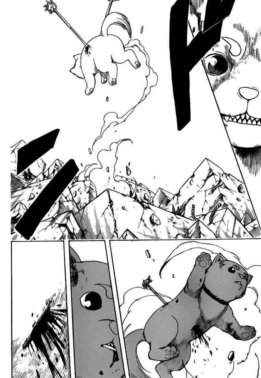 Gintama - Chương 657