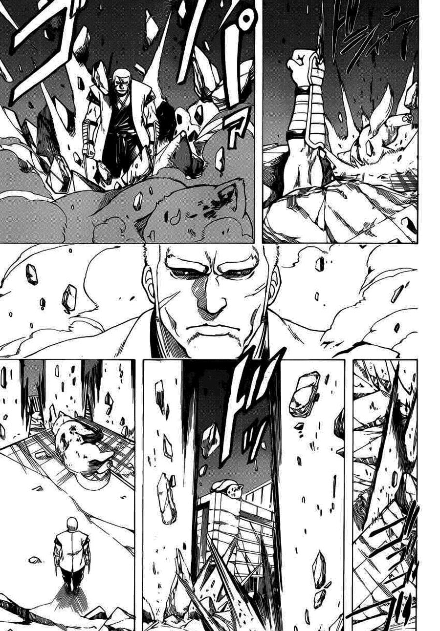 Gintama - Chương 657