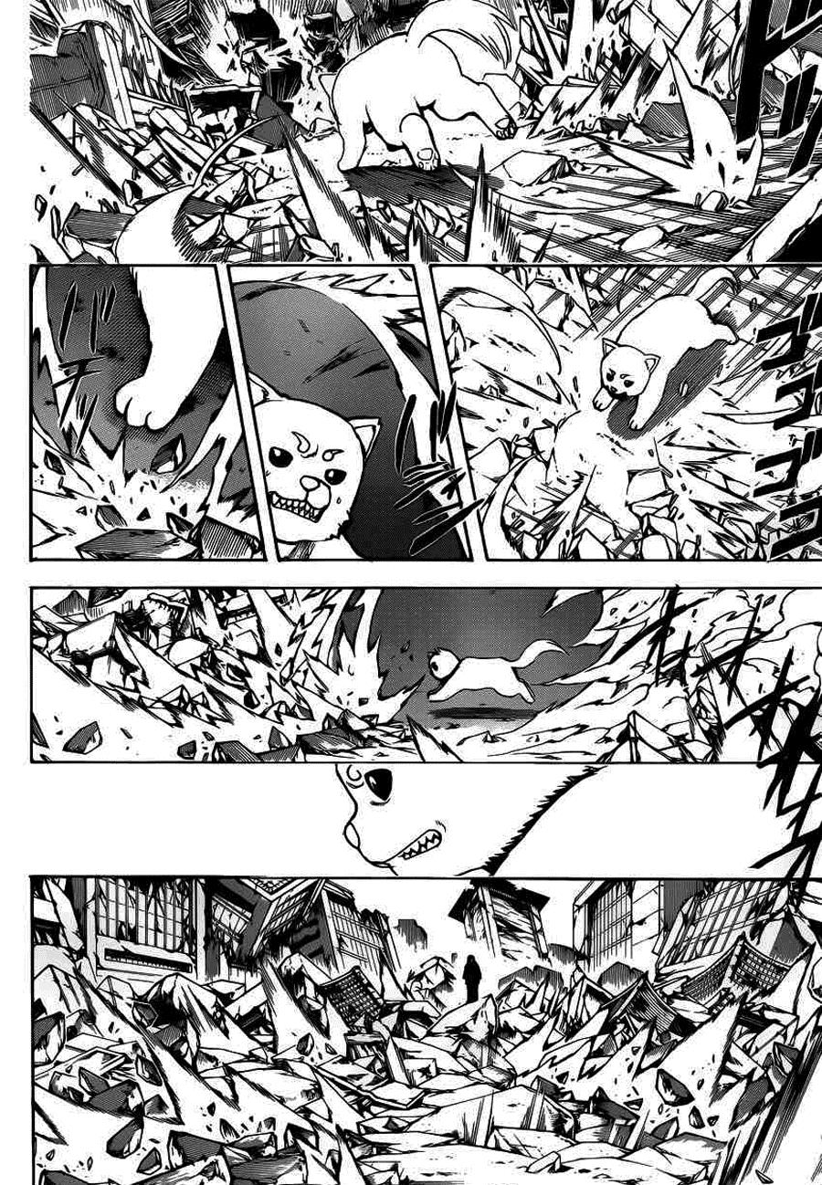 Gintama - Chương 657