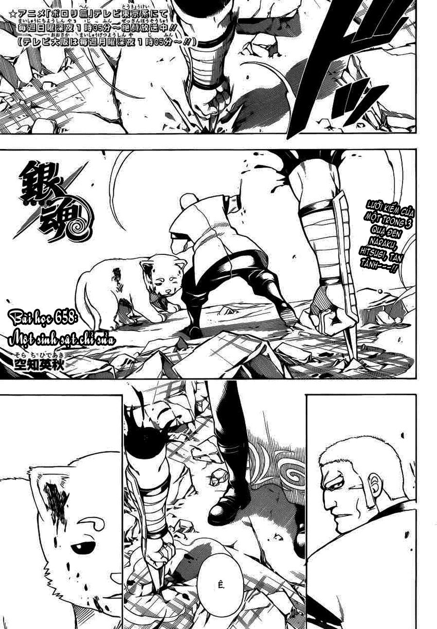 Gintama - Chương 658