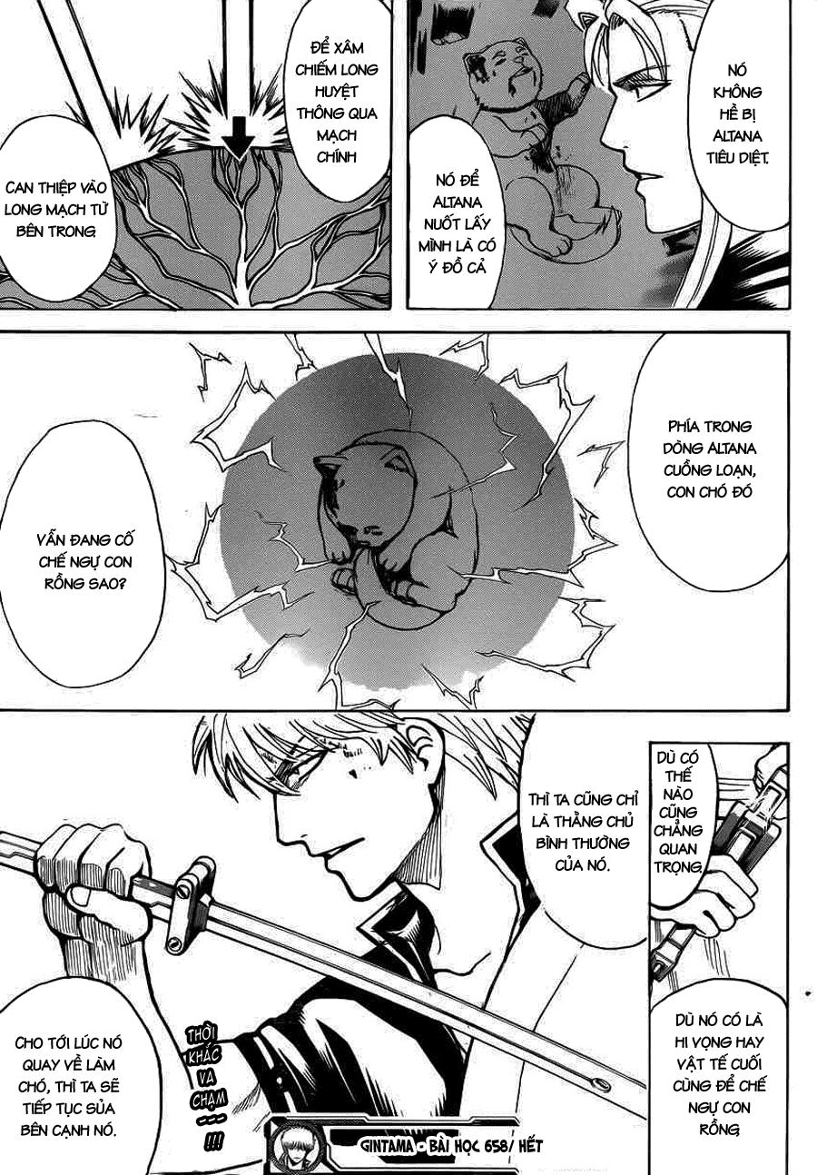 Gintama - Chương 658