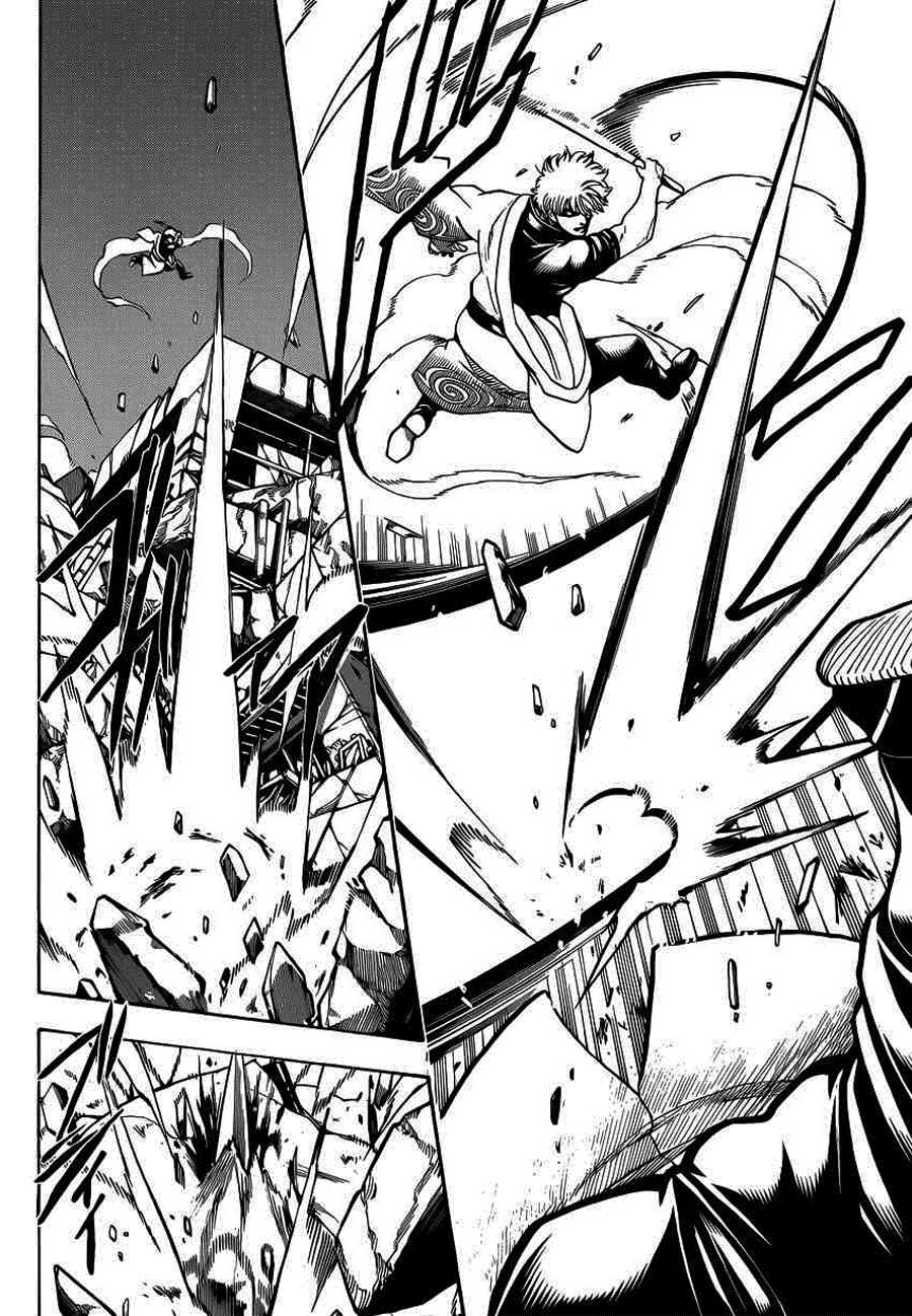 Gintama - Chương 658