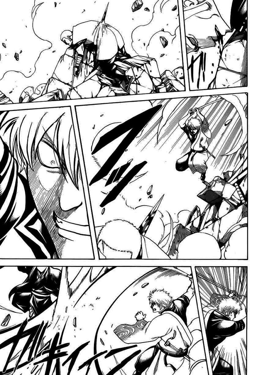 Gintama - Chương 658