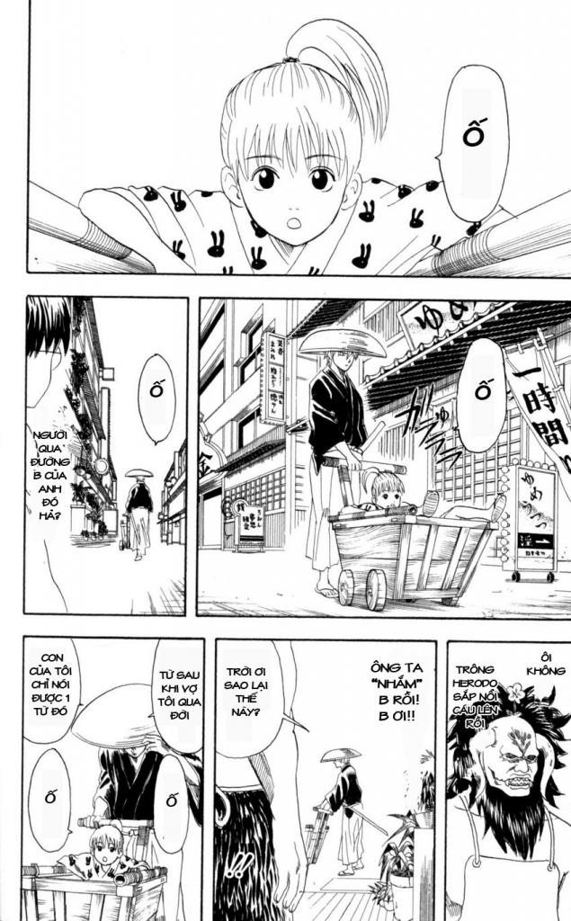Gintama - Chương 66