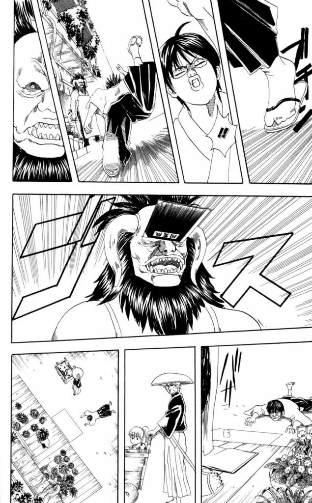 Gintama - Chương 66