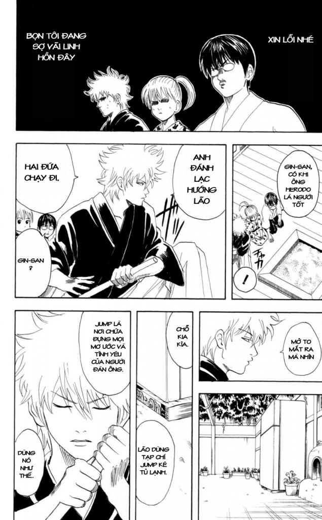 Gintama - Chương 66