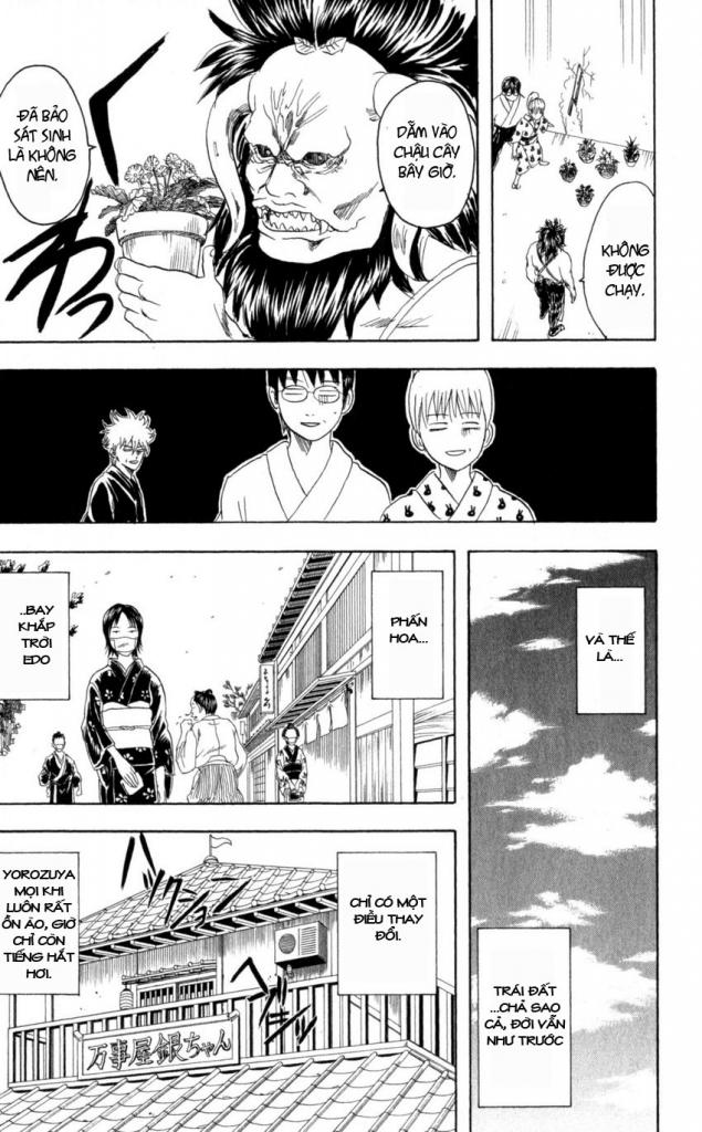Gintama - Chương 66