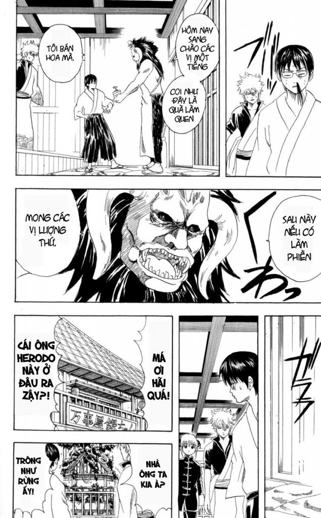 Gintama - Chương 66