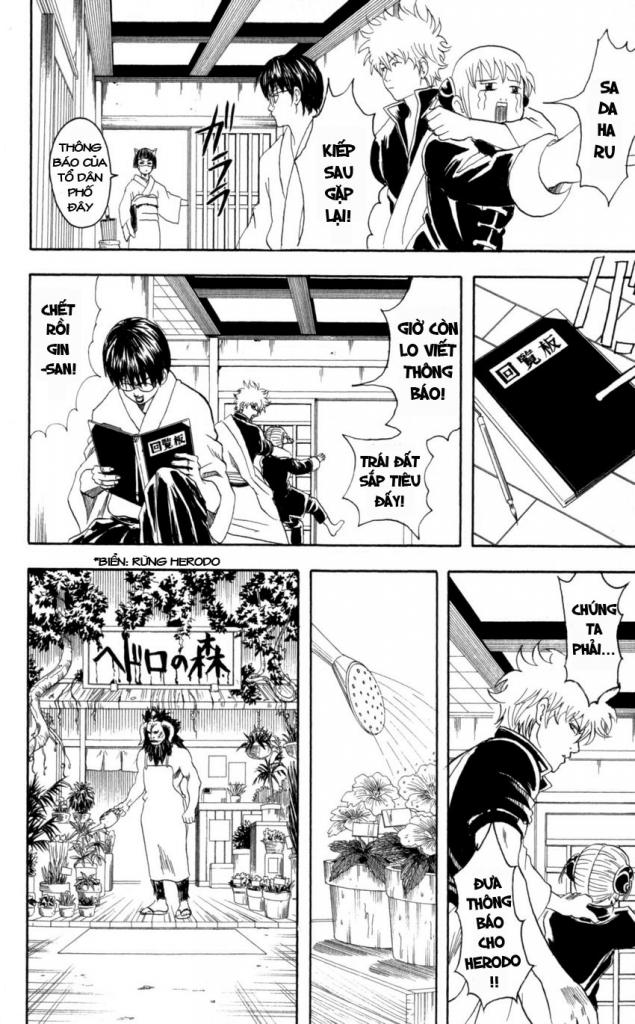 Gintama - Chương 66