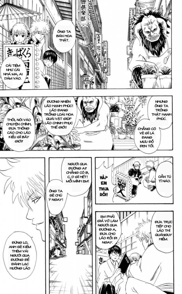 Gintama - Chương 66