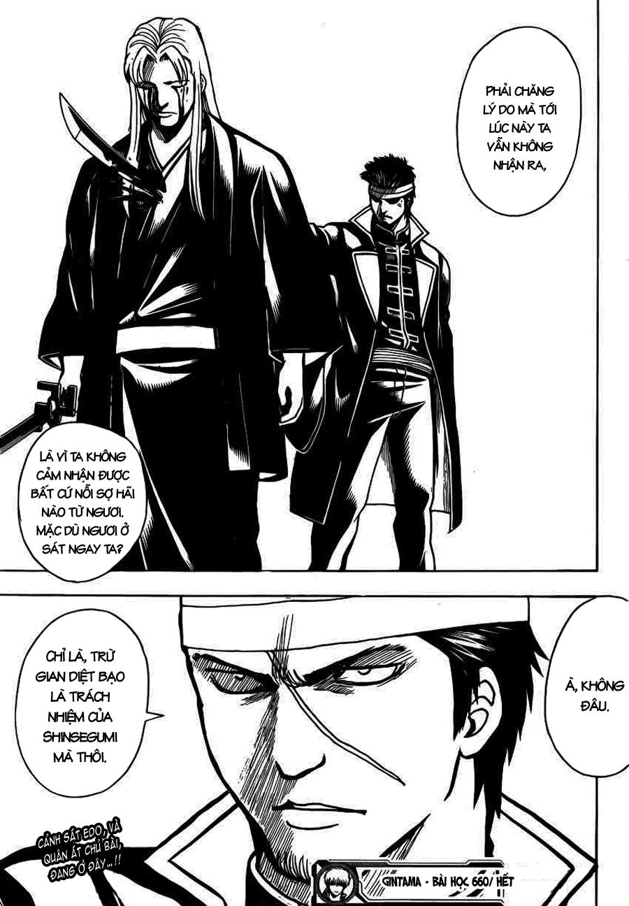Gintama - Chương 660