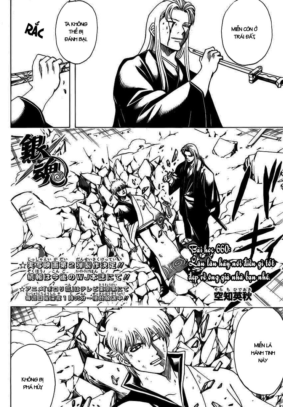 Gintama - Chương 660