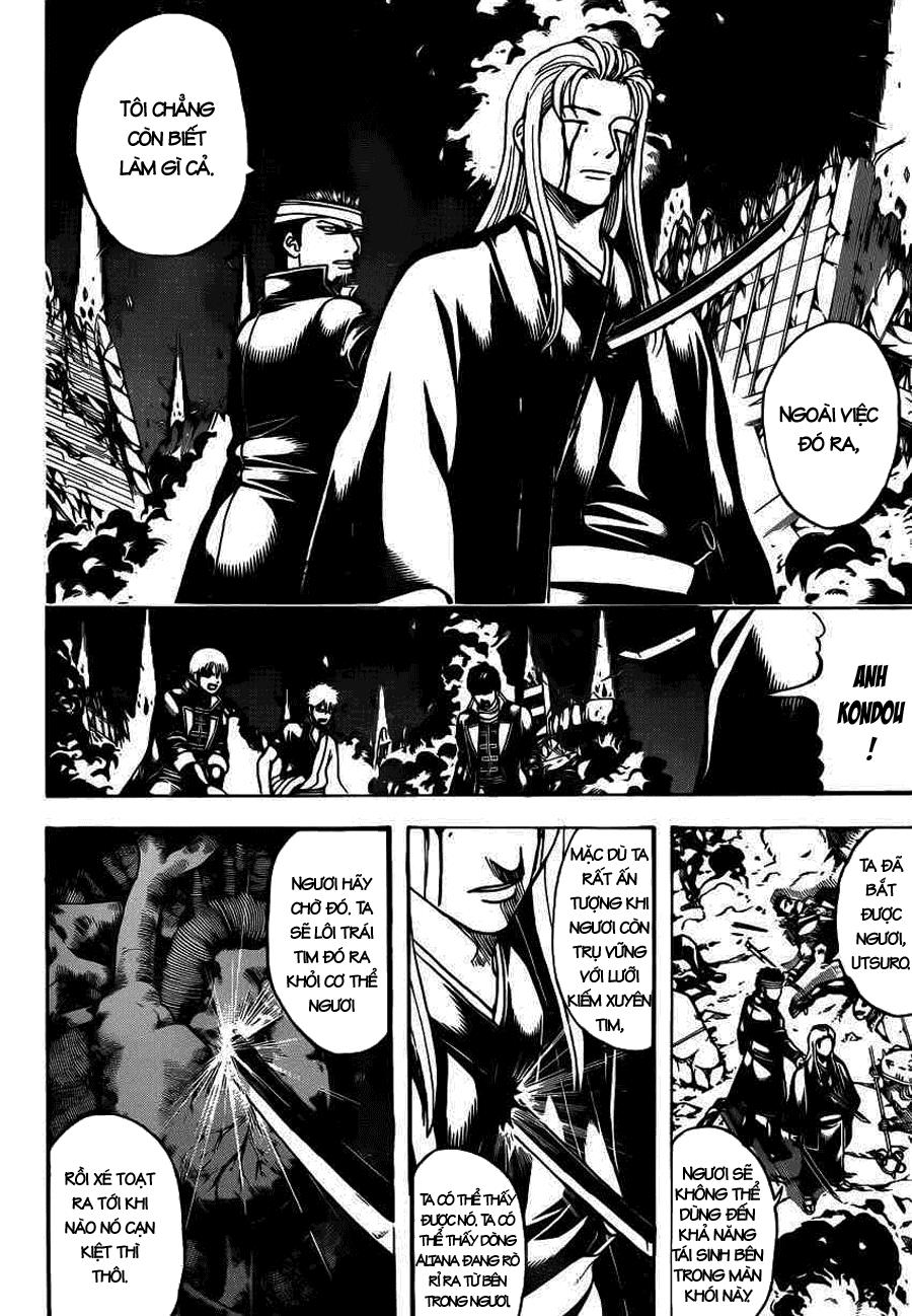 Gintama - Chương 661