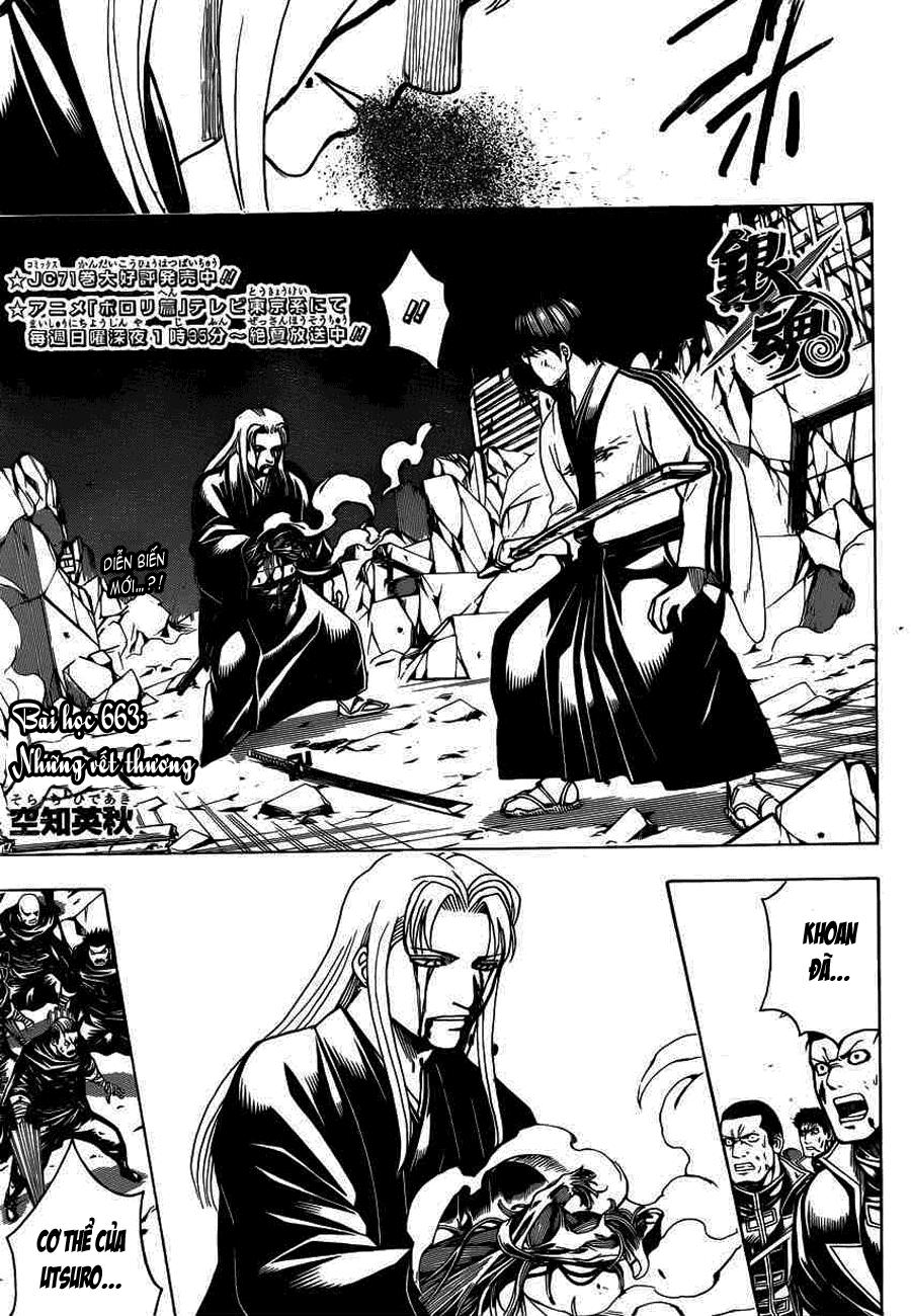 Gintama - Chương 663