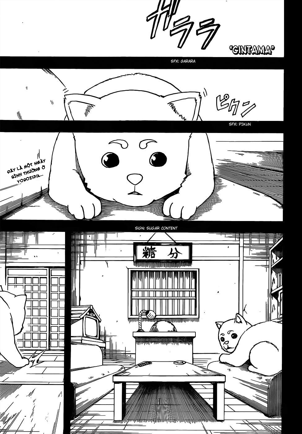 Gintama - Chương 664