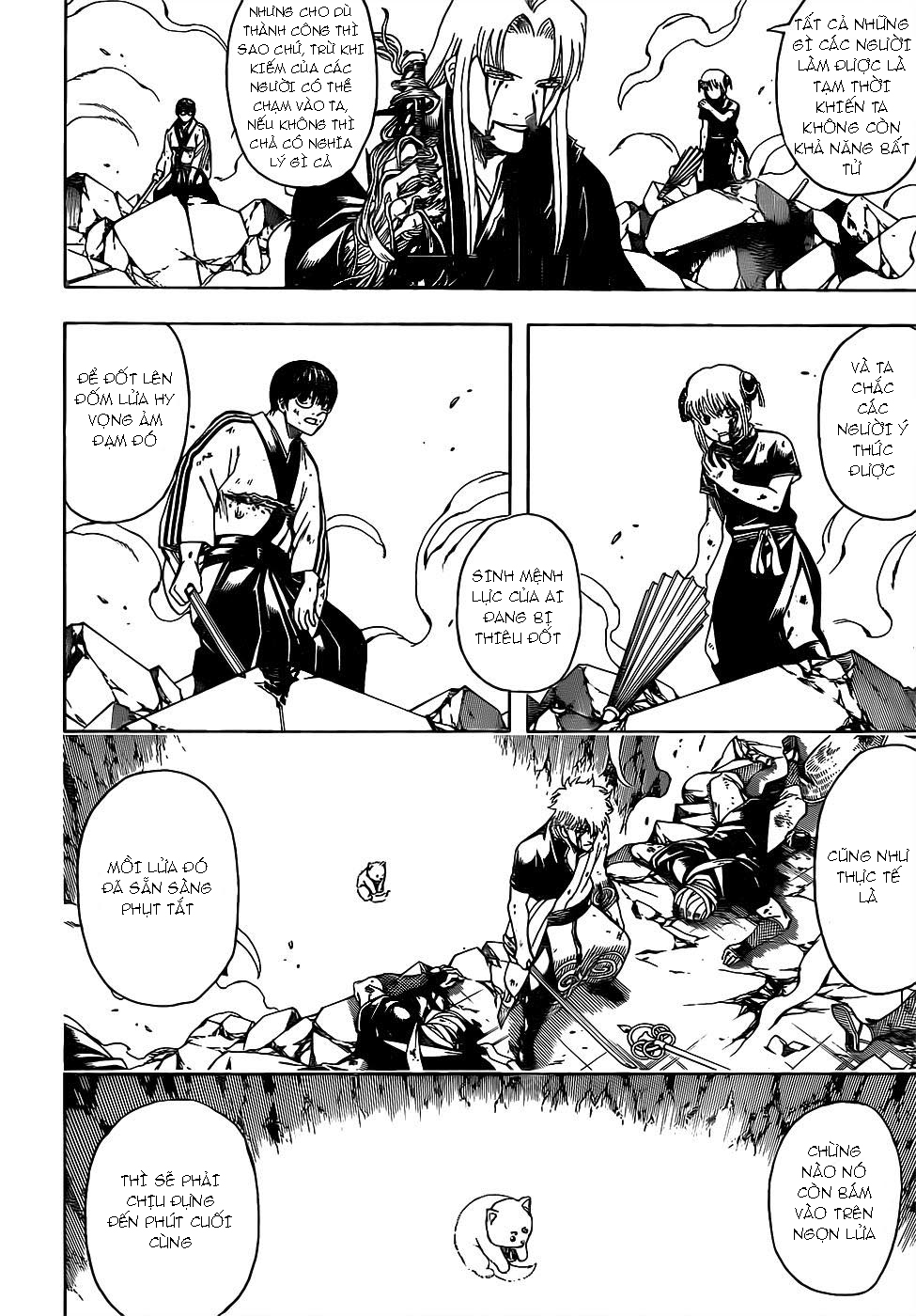 Gintama - Chương 664