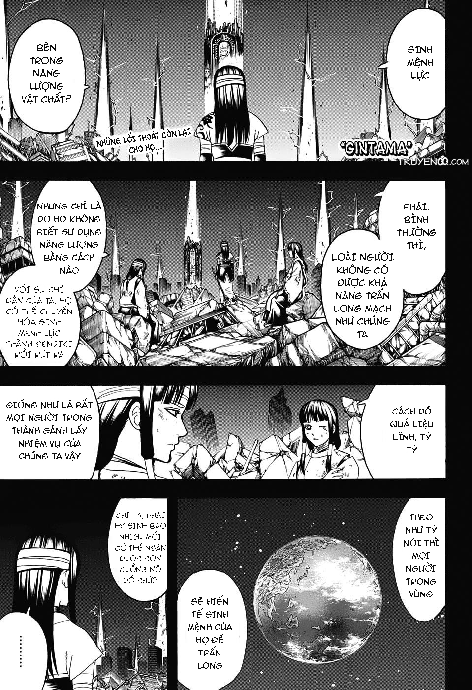 Gintama - Chương 666