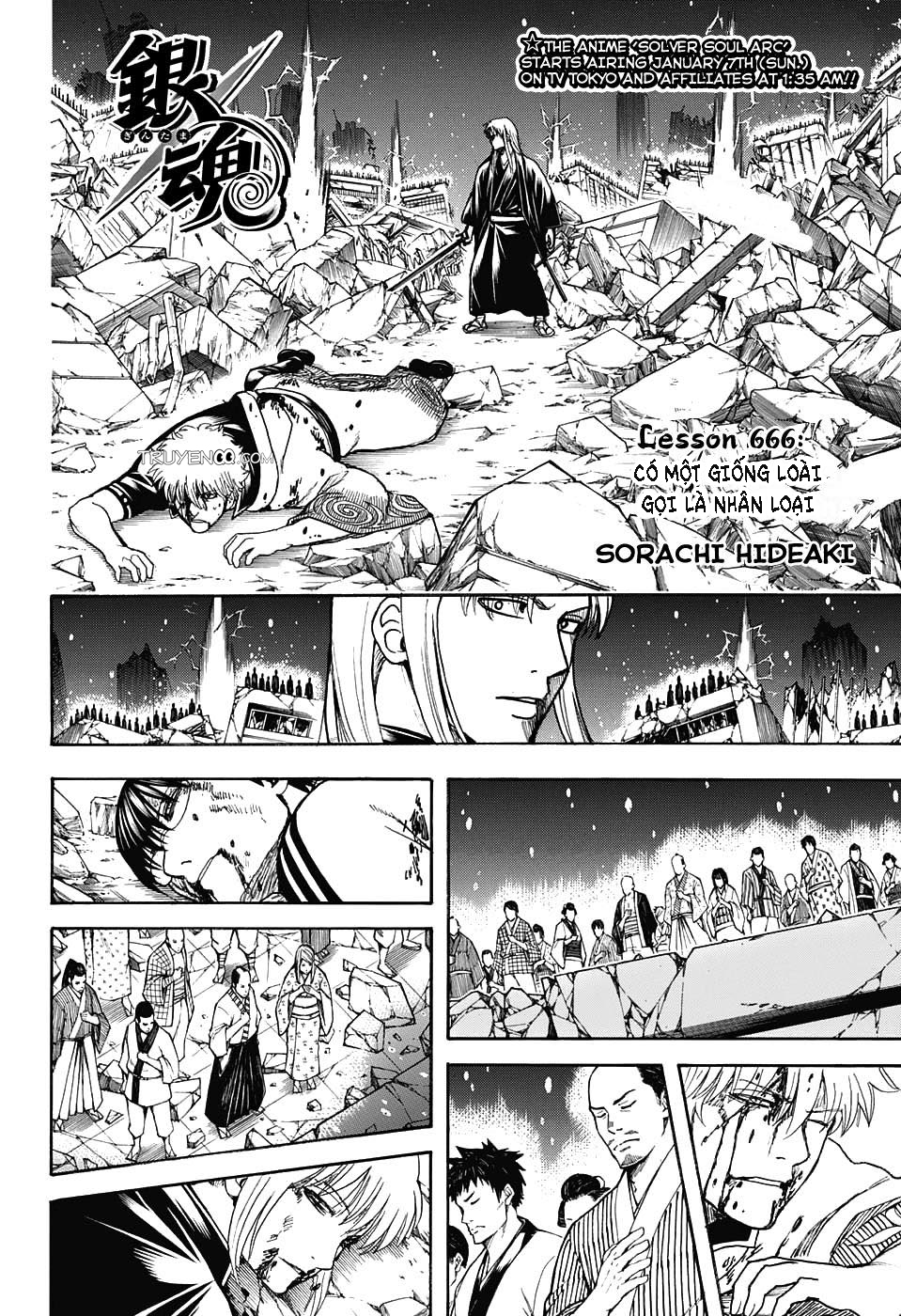 Gintama - Chương 666