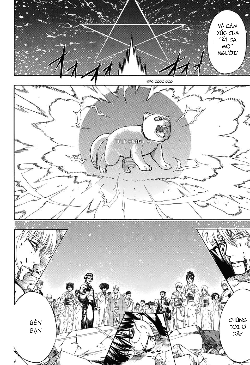 Gintama - Chương 666