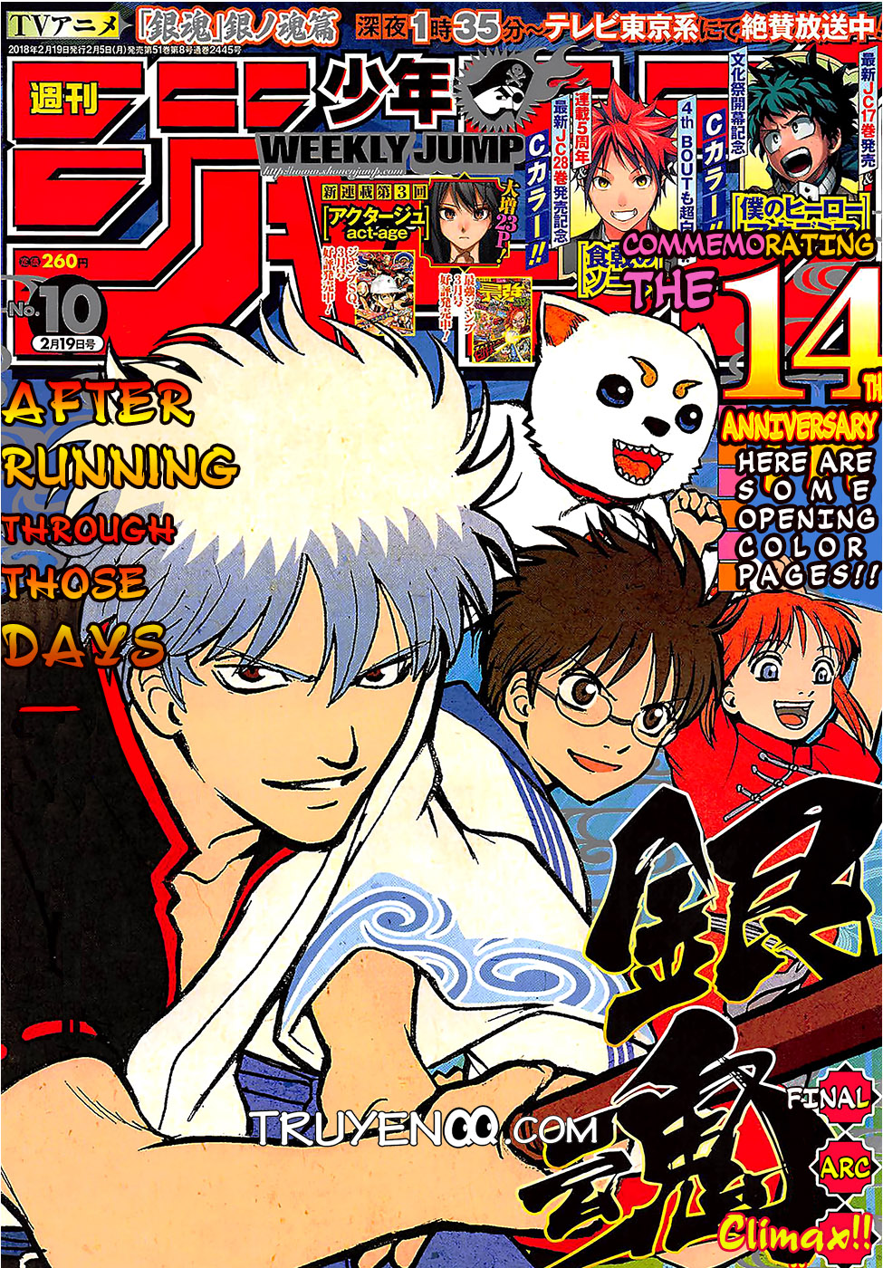 Gintama - Chương 669