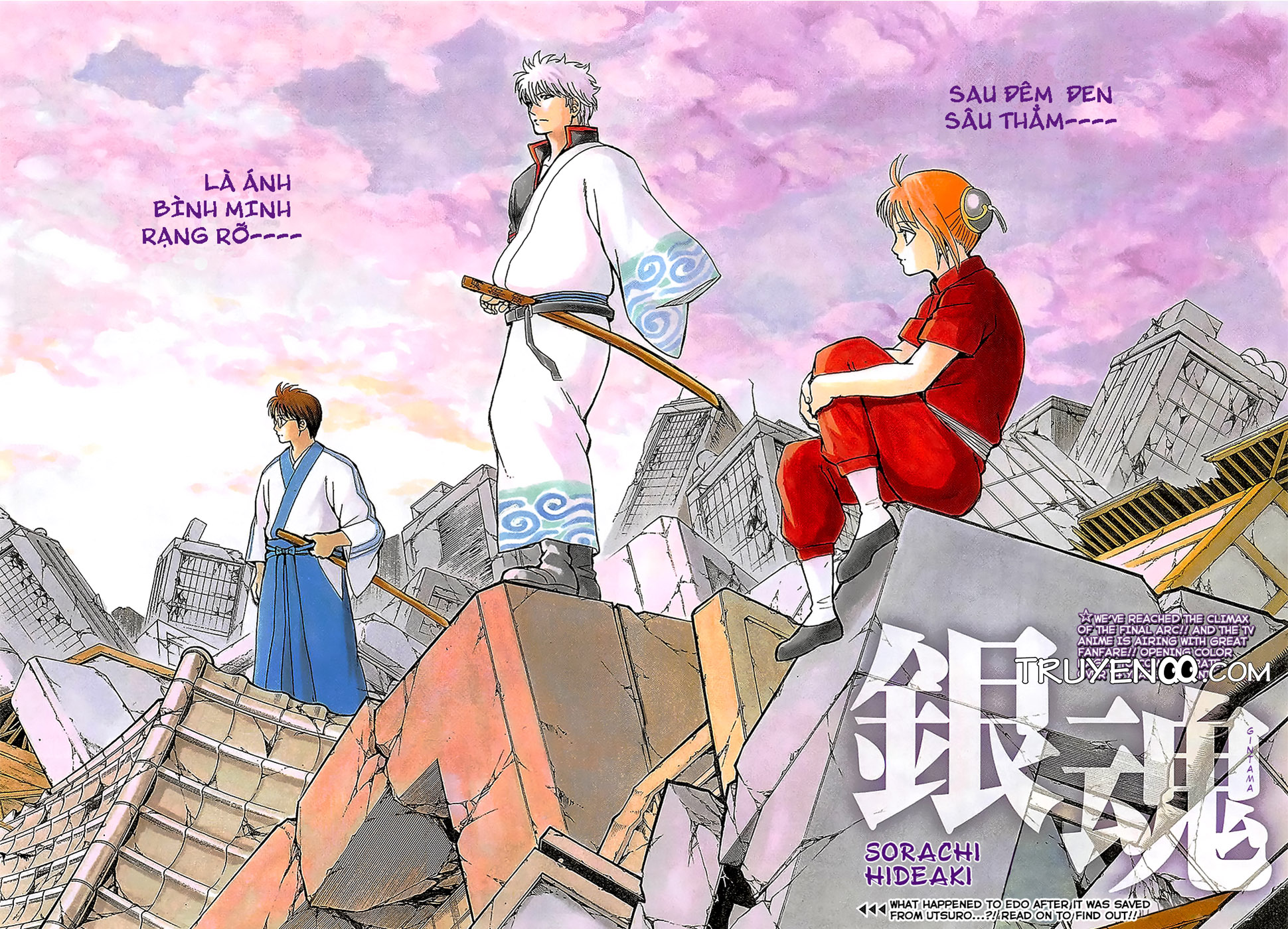 Gintama - Chương 669