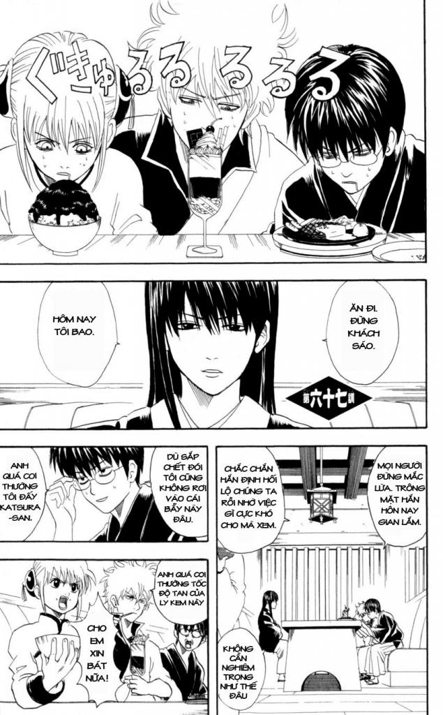Gintama - Chương 67