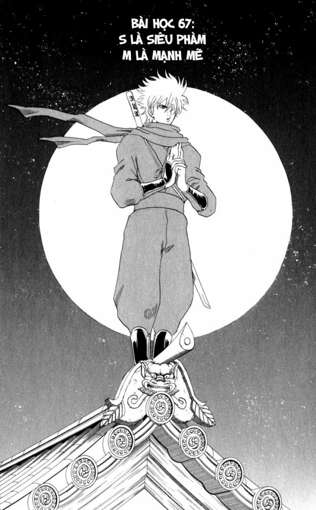 Gintama - Chương 67