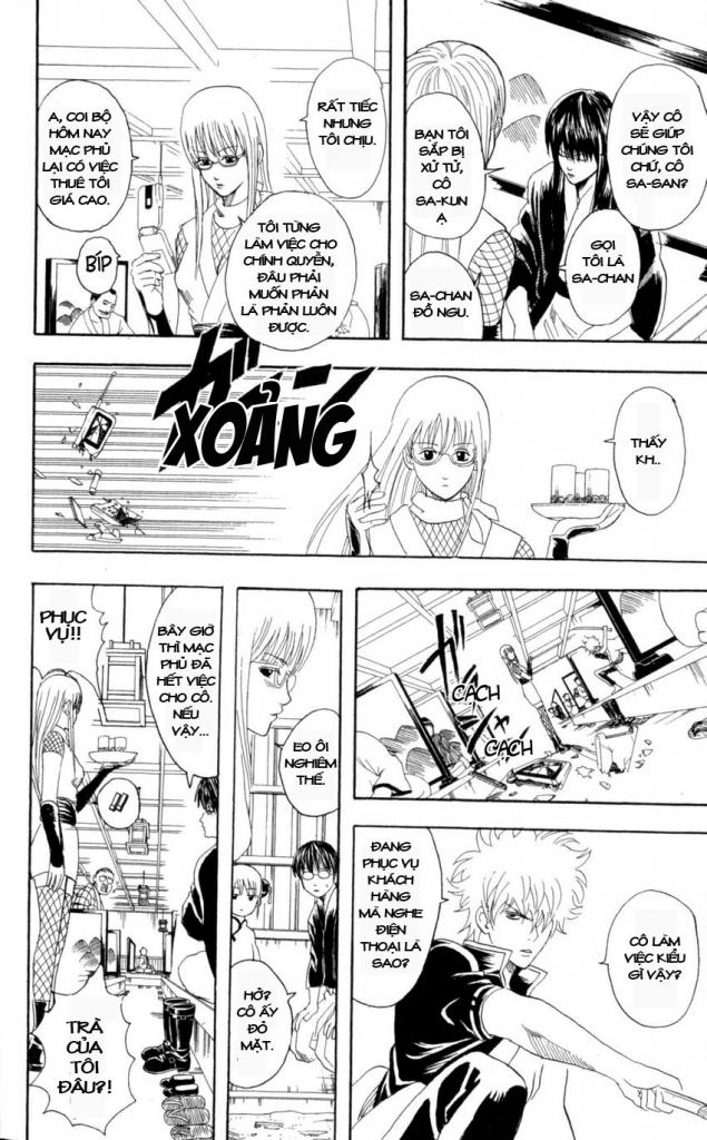 Gintama - Chương 67