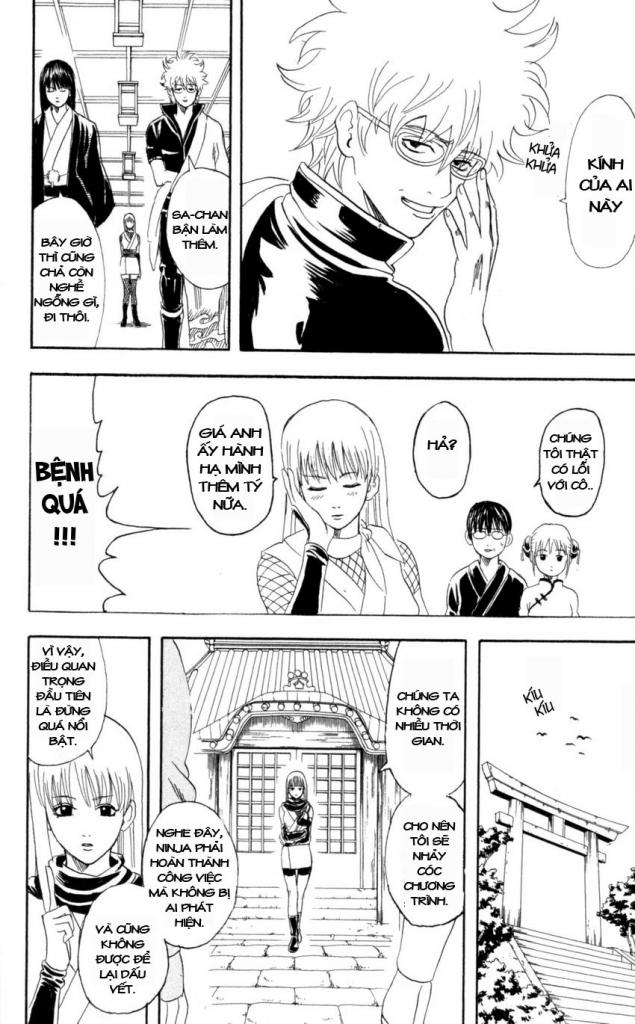 Gintama - Chương 67