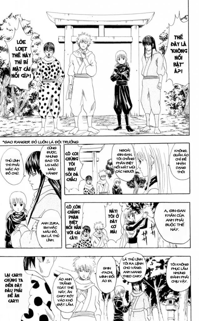Gintama - Chương 67