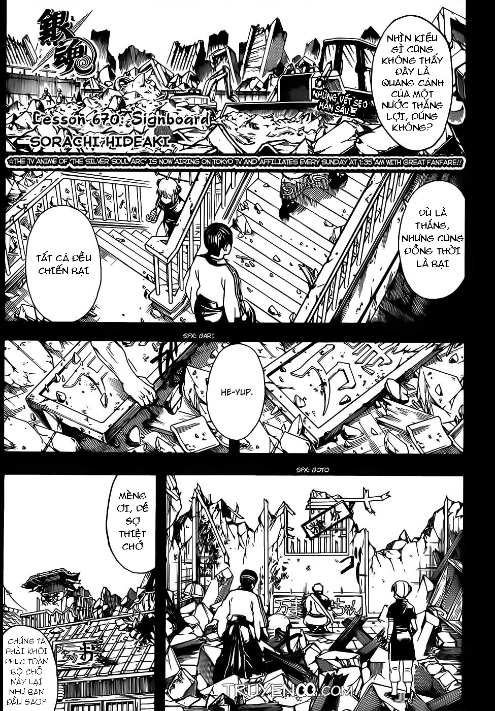 Gintama - Chương 670