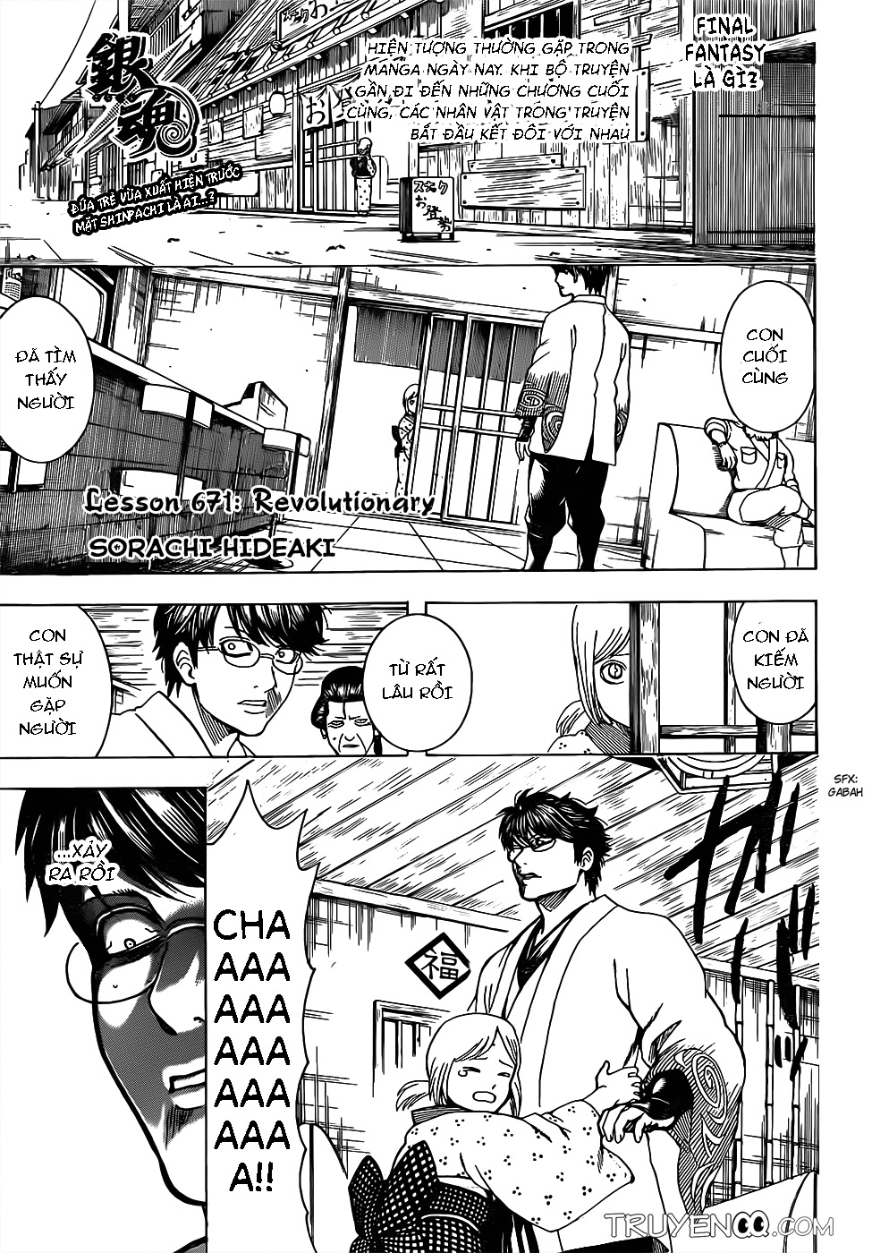 Gintama - Chương 671