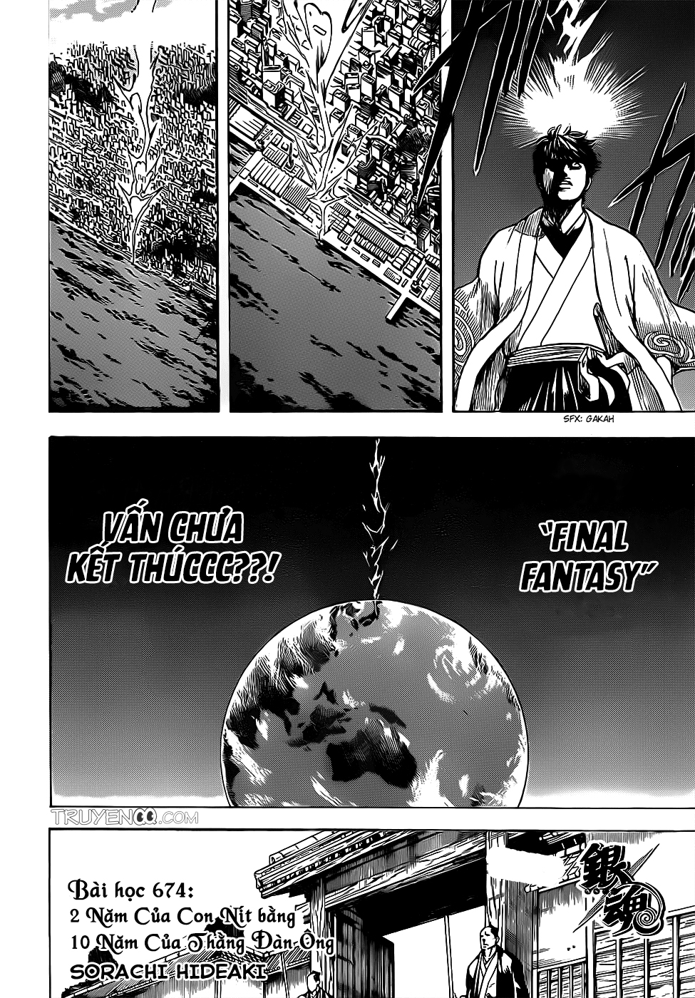 Gintama - Chương 674
